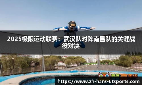 6t体育平台