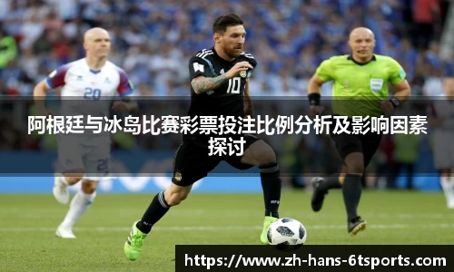 6t体育官网